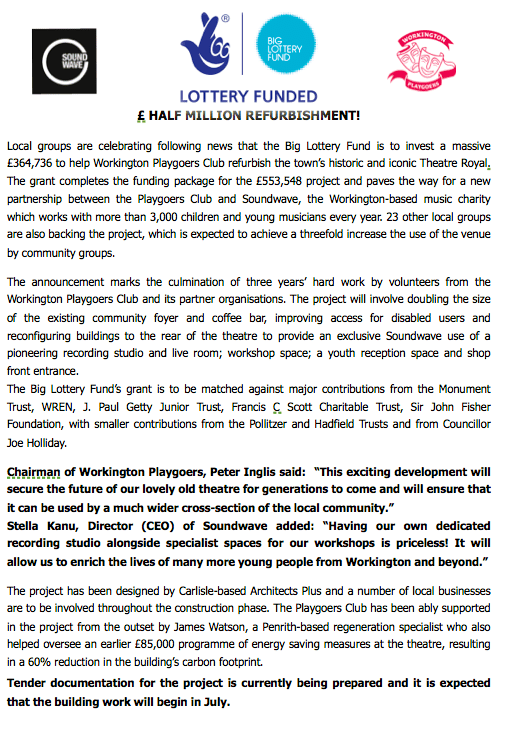 Screen Shot 2015-04-05 at 16.05.13 Lottery Funded